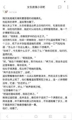 爱游戏官方意甲赞助商